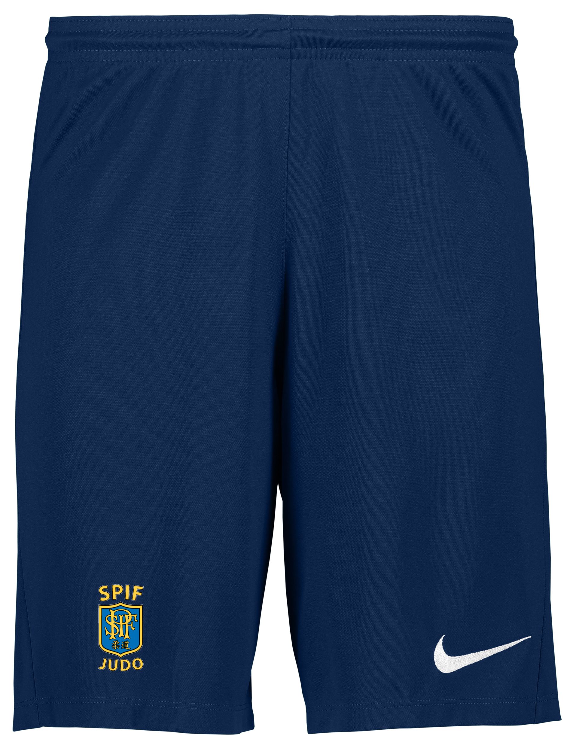 NIKE, PARK III SHORT